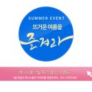 메디클릭 이미지