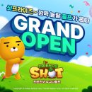 누군가에게 이미지