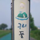 장자호수생태공원 이미지
