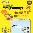 E해법수학 이미지