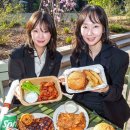 로드하우스