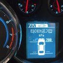 에이스 자동차정비 이미지
