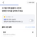 대신 프린트