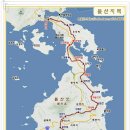 돌산공원 정상 이미지