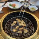 그러소 이미지