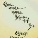 음악상자 이미지