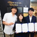 앙포레 모리노헤어 이미지