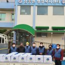 남종면나루터협동조합 이미지