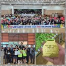 한국체대 석사태권도 | 강동구태권도 아이들의 꿈을 키우는 한국체대석사태풍태권도장