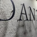 단트