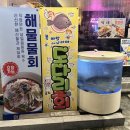 마루지앵 네이버블로그
