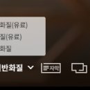 온에어 티스토리