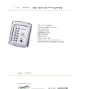 (주)에이플러스원 이미지