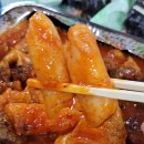 왕김밥 이미지