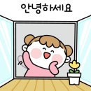 디알공인중개사사무소 이미지