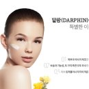 김영은에스테틱