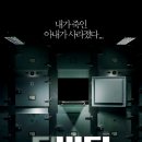 바디명작 이미지