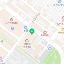 237 행정사 사무소 이미지
