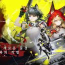 마성길R 이미지