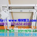 삼성에이스시스템