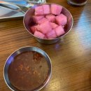 송도8공구맛집 송도맛집 송도달빛공원역맛집 꽈뜨봉치킨