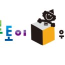 세종전집 이미지