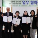 단양군치매안심센터 이미지