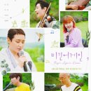 (주)코리아로드포스트