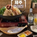 주야진 이미지