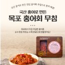 (주)한마음물류 이미지