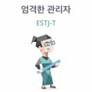 담양여행