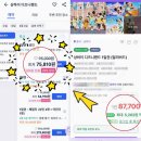 대신닷컴 이미지