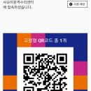 샤오미원격수리센터 네이버블로그