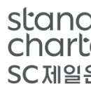 SC제일은행 이미지