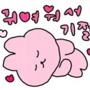 오늘,두시 네이버블로그
