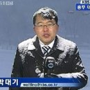 동화공업사 - 화성시 마곡길 10 | 동화공업사