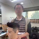 하성고등학교 | 서울미용학원 찾는다면 [나레스트 청량리미용학원] 서울국비학원 추천