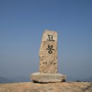 사직초교 이미지