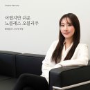 태화빌딩 이미지