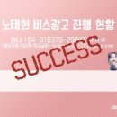 아더광고 이미지