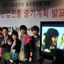 장관 노래연습장 이미지