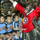 콩쥐# 아카데미 이미지