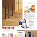 YOUNG스킨케어영 이미지