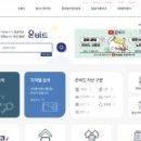 미스터홈즈부동산중개광주장지센터 이미지