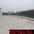 칼라직업소개소 이미지