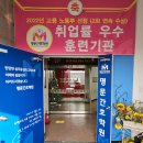 성서행정타운임시환승주차장 이미지