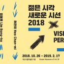 부산시립미술관 이미지