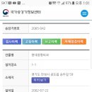 승두길 네이버블로그