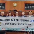 이상복행정사 이미지