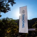 (주)오토캠프 네이버블로그
